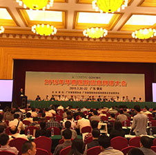 得宝乐北京代生机构新闻报道资讯