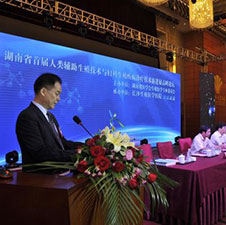 得宝乐北京代生机构最新新闻报道